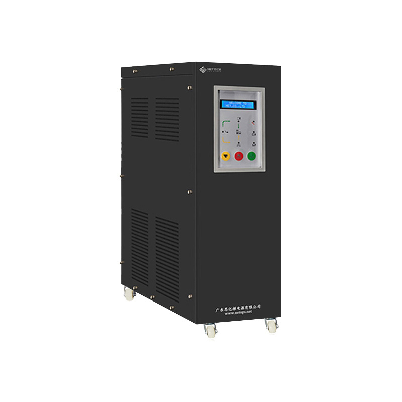 單進(jìn)單出UPS（4-6KVA）