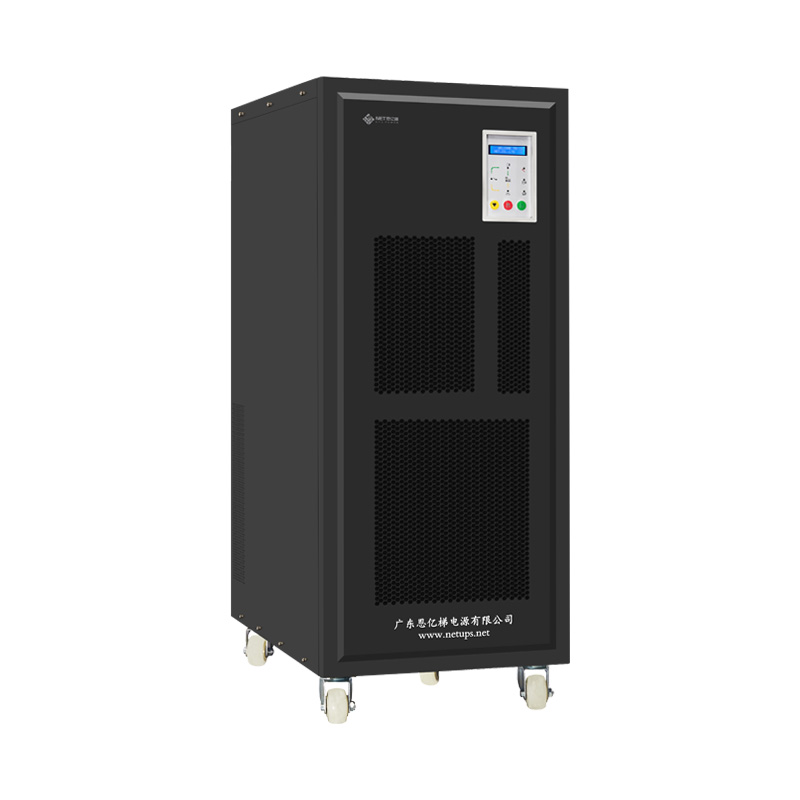 三進(jìn)單出UPS（20-40KVA）