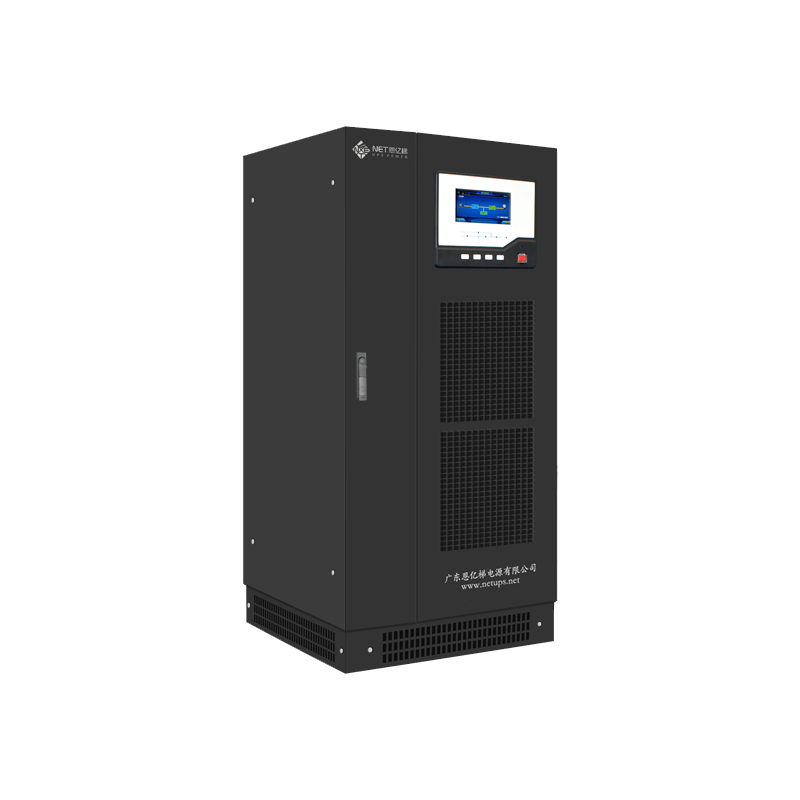 工頻UPS（10-20KVA）
