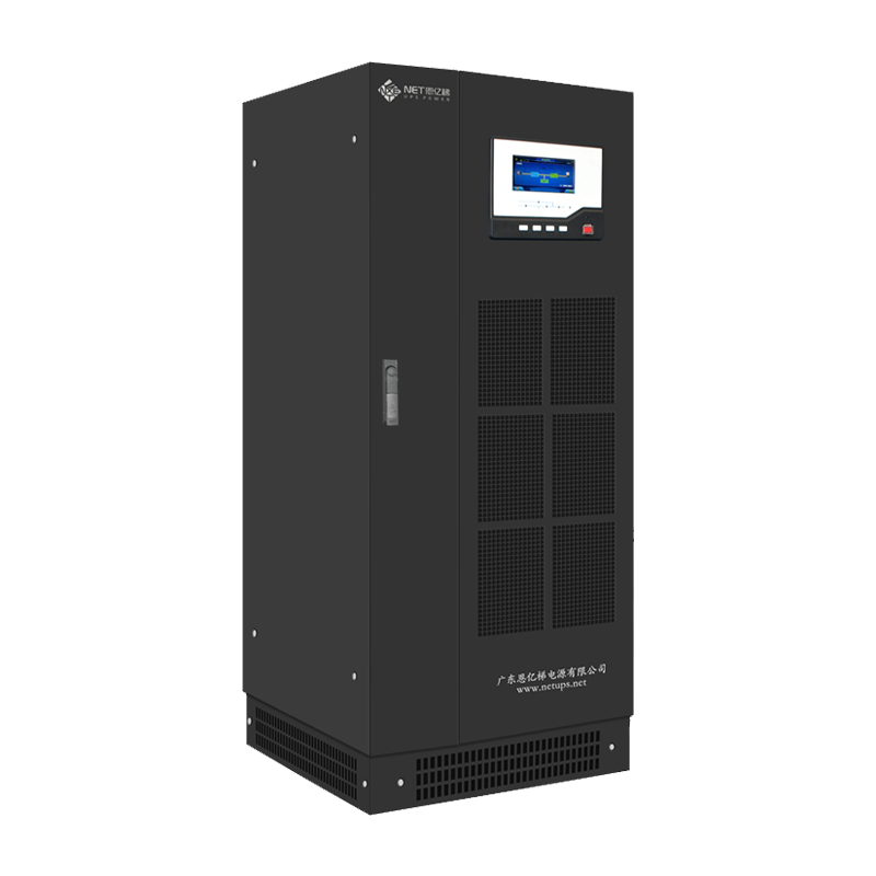 工頻UPS（60-80KVA）